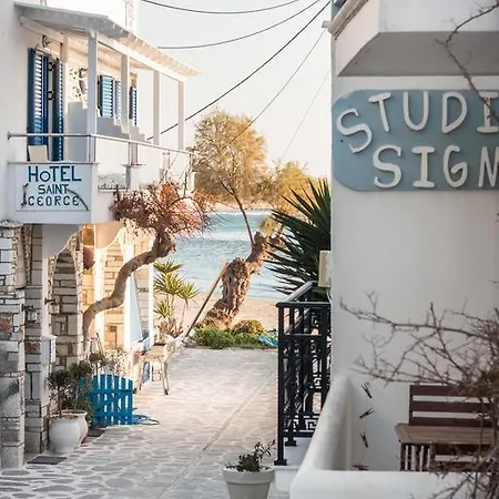 2 Bedroom With Balcony, St Georges Beace Διαμέρισμα Naxos City
